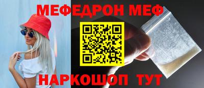 первитин Гусев
