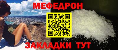 2c-b Гусь-Хрустальный