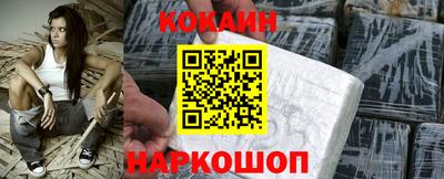 первитин Гусев