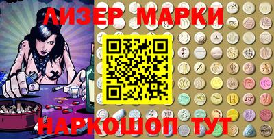 первитин Гусев