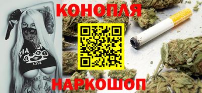 первитин Гусев