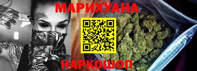 первитин Гусев