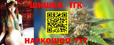 2c-b Гусь-Хрустальный