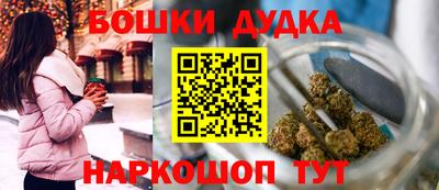 прущий лед Гусиноозёрск
