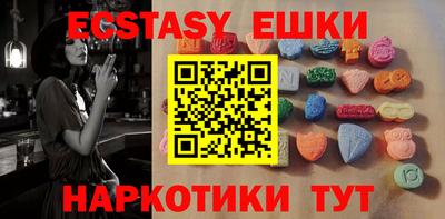 первитин Гусев