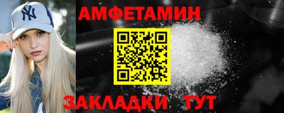 2c-b Гусь-Хрустальный