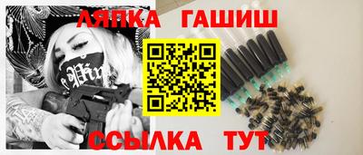 первитин Гусев